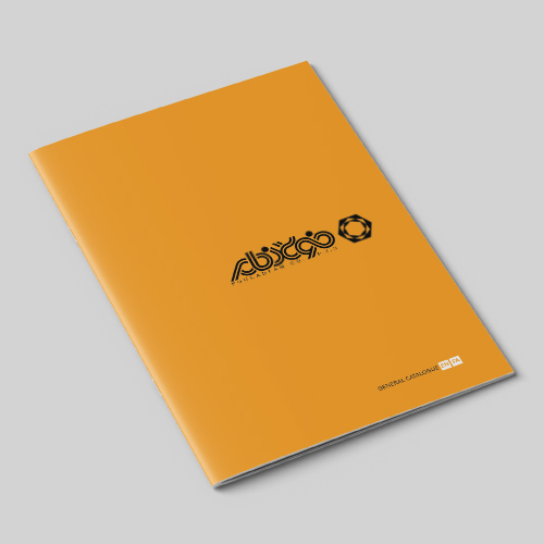 Summary CATALOG