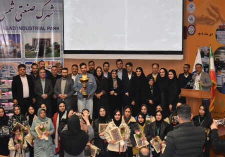 لوگوی خبر